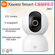 GHFDJ กล้องวงจรปิดแบบ360องศา Xiaomi 3 PTZ รุ่น5ล้านพิกเซล360ตรวจจับมนุษย์กล้องมองใน ° กล้อง Wifi ระยะไกลการโทรด้วยเสียงทำงานร่วมกับ Mihome App FGKRG