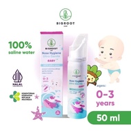 BIGROOT NOSE HYGIENE ULTRA GENTLE BABY