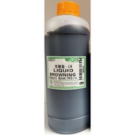 GULA HITAM GULA KARAMEL BROWNING SUGAR CAIR SARAWAK