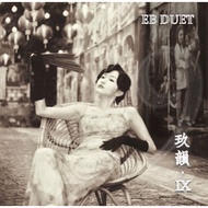 - IX by EB Duet | Audio CD