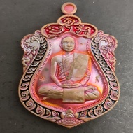 阿占元 自身牌 2562 ARCHAN WEAN THAI AMULETS 泰国佛牌