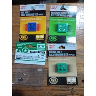 TAMIYA 15287 94389 15111 15393 ORIGINAL TAMIYA WHEELED/