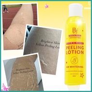♆ ╱ ⊙ Brightest Skin Peeling Lotion 100ml