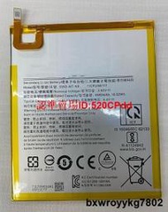 ✨適用于Galaxy Tab A 8.0 2019 SM-T290 SM-T295平板SWD-WT-N8電池🔋