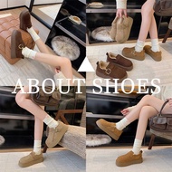 Lasher Bell Winter Brown Snow Boots - Thick Soles, Heightening Effect