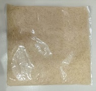 BASMATI RICE (LONG GRAIN 1KG)
