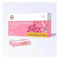 GKB Lactobacillus Rhamnosus Plus Powder (30 Sachets)