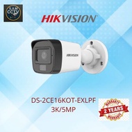 HIKVISION 3K/5MP OUTDOOR CAMERA