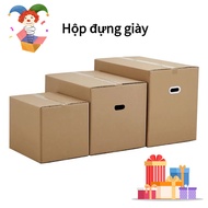 Shoe box, rectangular cardboard box, shipping box, used to protect shoes, size 30*20*11 cm.