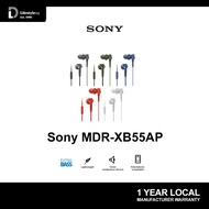 Sony MDR-XB55AP Extra Bass In-Ear Headphone