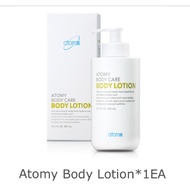 Atomy Body Lotion