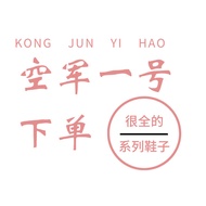 Putian High Version Air Force No. 1 AF1 Pure White Low-Top Men's Shoes Sneakers Women's White Shoes