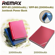 Remax RPP-85/86 Jumbook Power Bank Powerbank Portable Charger 10000mAh 20000mAh
