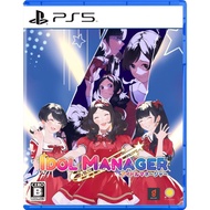 PlayStation™ PS5 Idol Manager (English)  (By ClaSsIC GaME)