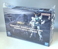 MGEX - Unicorn Gundam Ver.TWC