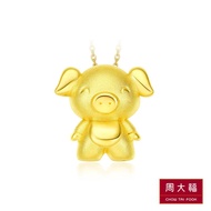 CHOW TAI FOOK 999 Pure Gold Pendant -  Zodiac (Pig) R14831