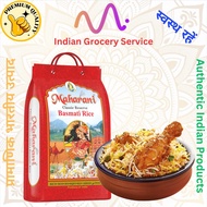 ข้าวบาสมาตีดั้งเดิม ยี่ห้อ Maharani (5 กิโลกรัม) - Maharani Basmati Rice (5 Kilograms)