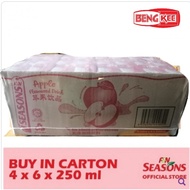 Beng kee🔥Season air Kotak epal 24pcs x 250ml🔥