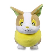 Gấu bông pokemon chó corgi wanpachi (Yamper) dễ thương 20cm hàng chính hãng mới 100% cao cấp