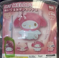 Melody 扭蛋