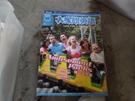 大家說英語 過期雜誌 2010~2013 2016年