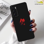 Case Untuk Vivo V20SE (V2022) - Eksotik - Casing Vivo V20SE - Bahan Premium - Kesing Vivo V20SE - Si