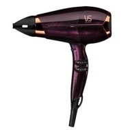 Vidal Sassoon 沙宣 VS5126H 2100W 負離子角質蛋白護髮風筒香港行貨