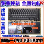 鍵盤  外星人Alienware M14X M15X M17X R1 R2 R3 R4 #吉星電腦配件