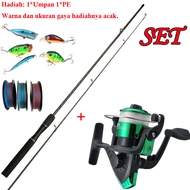 Spining Fishing Set 1.65m/1.8m/2.1m  joran pancing UL/L/ML Spinning Fishing Rod 2 Sections and CB240