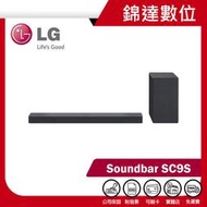 *錦達*【LG 樂金 Soundbar SC9S 超維度 6D 立體聲霸 】