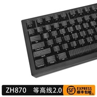 [Retro] ZH870 Etc. High Line 2.0 Three-Mode Wireless Mechanical Keyboard gasket Structure Bluetooth 