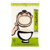 Super Fast Delivery Sumo Calrose Rice Sushi Rice / Japan Pearl Beige
