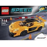 已砌Lego Speed Champions 75909 McLaren P1 超級賽車 成品已砌 有盒有說明書全齊 見圖