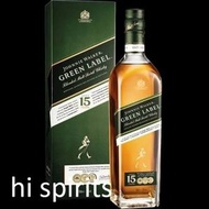 Johnnie Walker Green Label 750ml 15 years 尊尼獲加綠牌 15 年