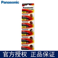 Original Panasonic Silver Oxide SR44 Button A76/357/L1154 Vernier Caliper Precision Instrument 10.4