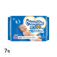 MamyPoko 滿意寶寶 濕巾 安心厚型外出包  20張  7包