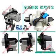 Suitable for LG Drum Washing Machine Drainage Motor Pump Rayleigh BPX 2-92L 5859EN1006N BPX 2-93L 58