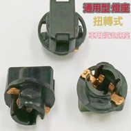[Taiwan Shipment] Lamp Holder T5 T10 Dashboard Twist Bulb Indoor