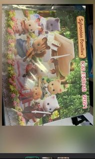 2021年森林家族Sylvanian family月曆 全新 收藏限定
