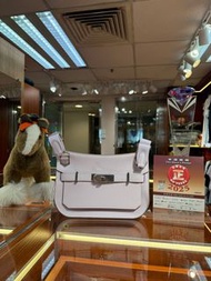 ✨門市現貨 無需預約✨ Hermes Mini Jypsiere 夢幻紫銀扣
