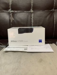 全新 全套有盒 行貨保用 Milvus Zeiss 50 50mm F2 ZE Canon Mount