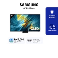 Samsung OLED S95F 4K Samsung Vision AI Smart TV (2025)