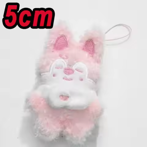 2026 SKZOO Plush Keychain Stray Kids Plush Latest Version of The Chubby-eyed Scribbly Little Figurin