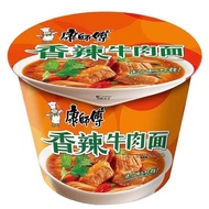 New Goods Master Kang Spicy Beef Noodles Braised Beef Noodles 1 Barrel Instant Noodles