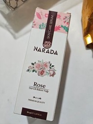 土耳其玫瑰精油Narada