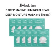 JM Solution | Marine Luminous Pearl Deep Moisture 3 Step Skin Care Face Mask Sheet 10 sheets korean skincare