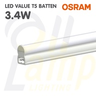 Osram โคมไฟ หลอดไฟ LED T5 Value Batten 3.4w 6.5w 9.6w 13w (พร้อมสายต่อ) ของแท้ รับประกันศูนย์ ต่อกัน