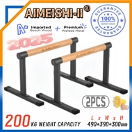 "Local Stock" Grav Parallettes Prime Parallel Dip Bar Stand