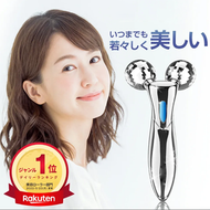 雜乜鋪 - （日系熱賣）臉部滾輪 美容儀 臉部家用導入儀微電流去頸紋V臉器 雙球按摩儀