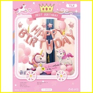 ✙ ◨ ∇ Agar.Shop Unicorn Happy Birthday Balloon Set Unicorn Party Decoration Foil Balloons Set Girls